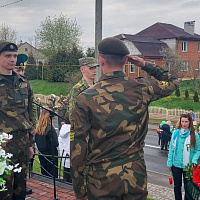 Память в сердце храним