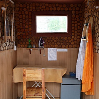 Соединяя берега