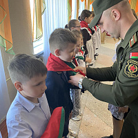 Церемония принятия в пионеры