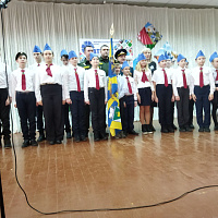 Растим патриотов 