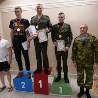 Рыцари трех стихий