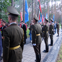 «Молодежь помнит!»