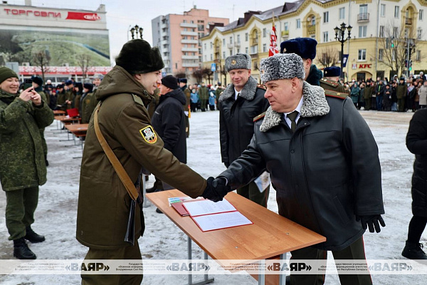 Служить Отечеству клянусь!
