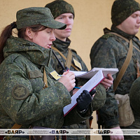 Отправка военнообязанных в войска