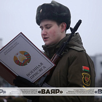 Принятие присяги новым пополнением Северо-Западного оперативного командования