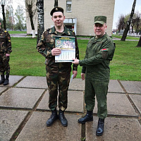 Спасибо за службу!