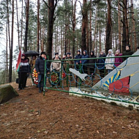 Митинг-реквием