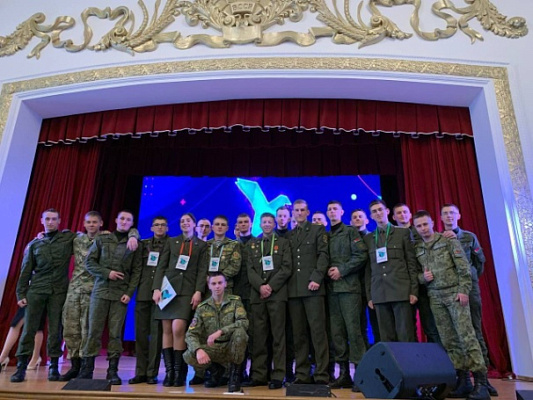 Молодёжный форум «Студенческая смена БНТУ — 2022»