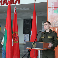 Спортивный праздник