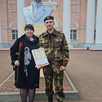 Спасибо за ратный труд!