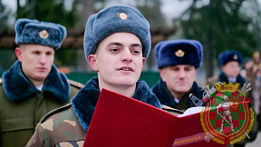 Присягнули на верность народу Присягнули на верность народу