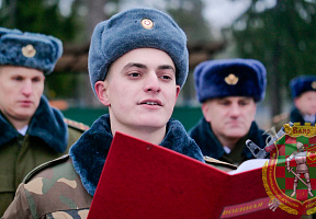 Присягнули на верность народу