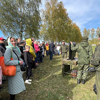 День открытых дверей