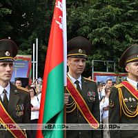 Слова священной клятвы