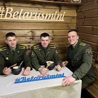 Необычный музей