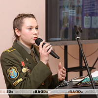 Профориентационная встреча