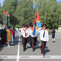 Торжественная линейка, посвященная началу учебного года