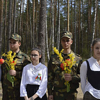 Чтобы помнили