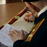 Зачислен почётным солдатом