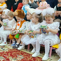 Помогли свершиться чуду