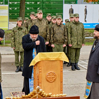 Духовная опора