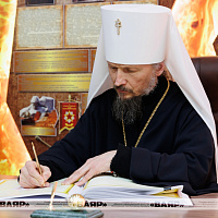 Встреча командования Военной академии с митрополитом Минским и Заславским, Патриаршим Экзархом всея Беларуси