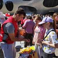 Праздник безопасности