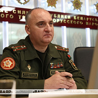 Сбор с должностными лицами службы закупок Вооружённых Сил