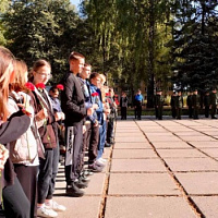 «Вахту памяти» несут учащиеся патриотических классов