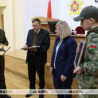 Урок памяти «Первая мировая война. Беларусь в годы войны. Страницы истории»