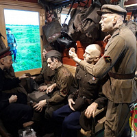 В память о Победе