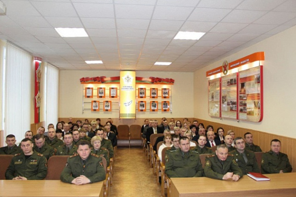 Единый день информирования