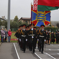 Посвящение в кадеты