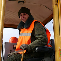 Выпускные экзамены