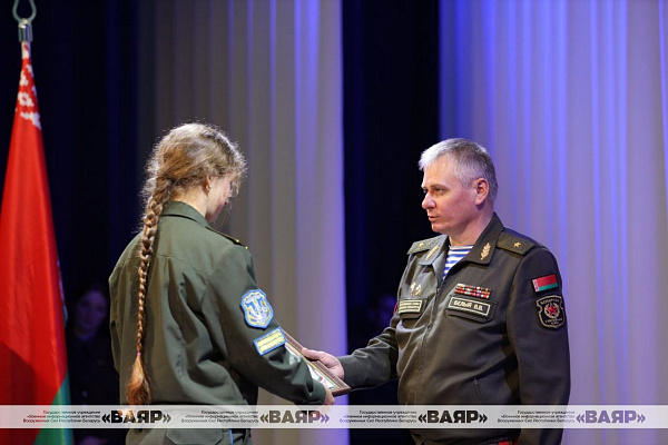 Торжественное собрание и праздничный концерт, посвящённые 50-летию военного факультета в БГАА