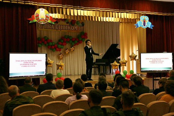 10 лет центру допризывной подготовки Московского района столицы