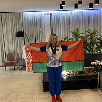 Поздравляем и гордимся!