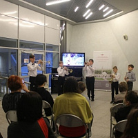 Время добра