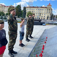 Память священна