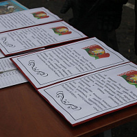 «Я, гражданин Республики Беларусь, торжественно клянусь!»