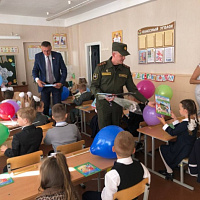 В рамках гражданско-патриотического воспитания