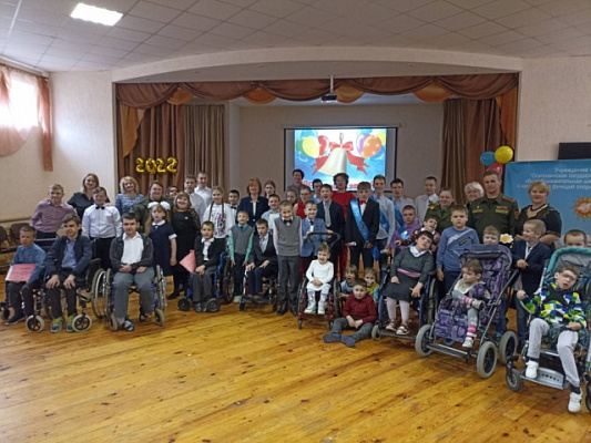 Последний звонок