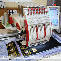 Наука армейского снабжения