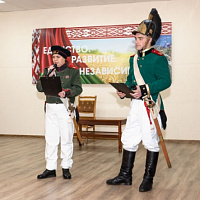 В Северо-Западном оперативном командовании выбрали лучшую молодую семью