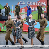 В парке Победы выступил Академический ансамбль песни и танца Вооруженных Сил Республики Беларусь