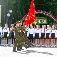 Вместе мы сильны