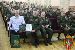 Человек со стальным характером