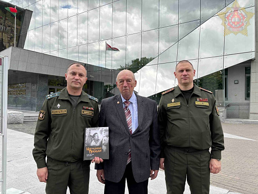 Презентация книги «Наследники Победы: 9 мая 1945 года. Дети войны»