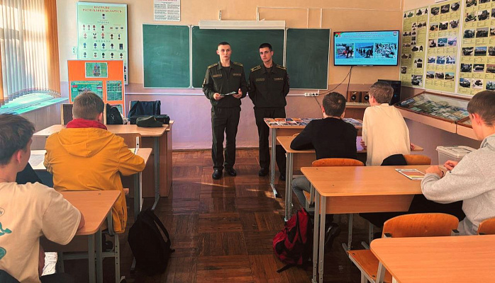 Профориентационная беседа с учащимися школы г. Гомеля