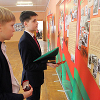 О войне и мире 